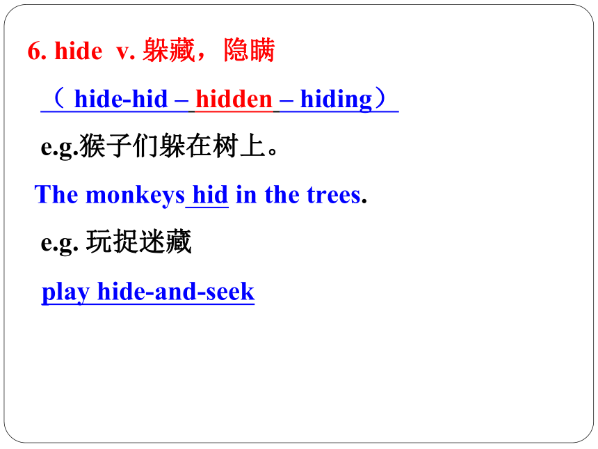 2024年中考英语一轮复习仁爱版九年级上册Unit1Topic1--Unit1Topic2复习课件(共33张PPT)