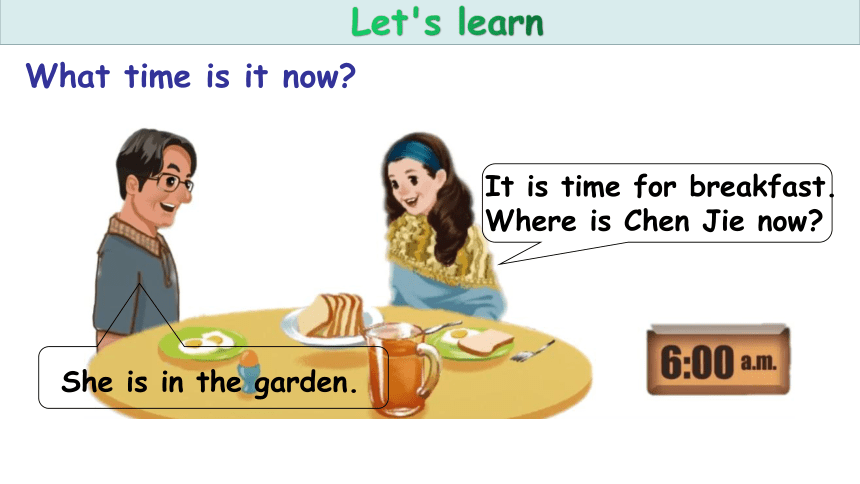 Unit 6 Work quietly Part A Let's learn课件(共21张PPT)