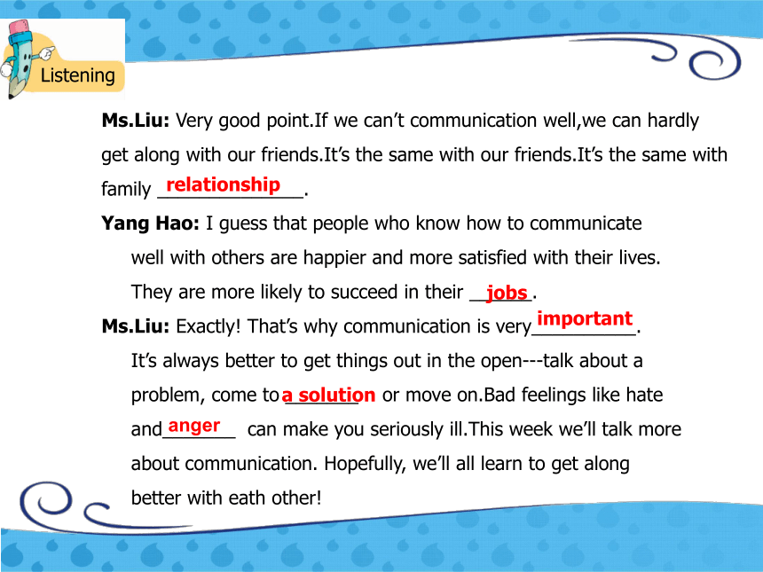 Unit 9 Communication Lesson 49 Get Along with OthersGet Along with Others 课件(共15张PPT)
