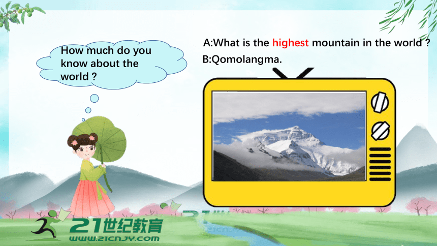 Unit 7 SectionA 1a-2d（课件+音视频）（人教八下  What's the highest mountain in the world ?）