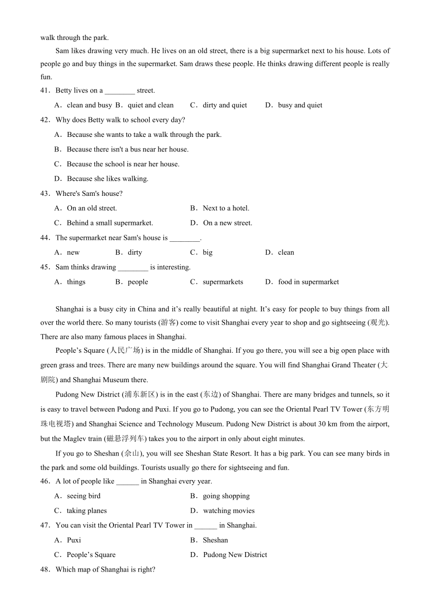 Module 6 Around town 模块易错综合练（含解析）