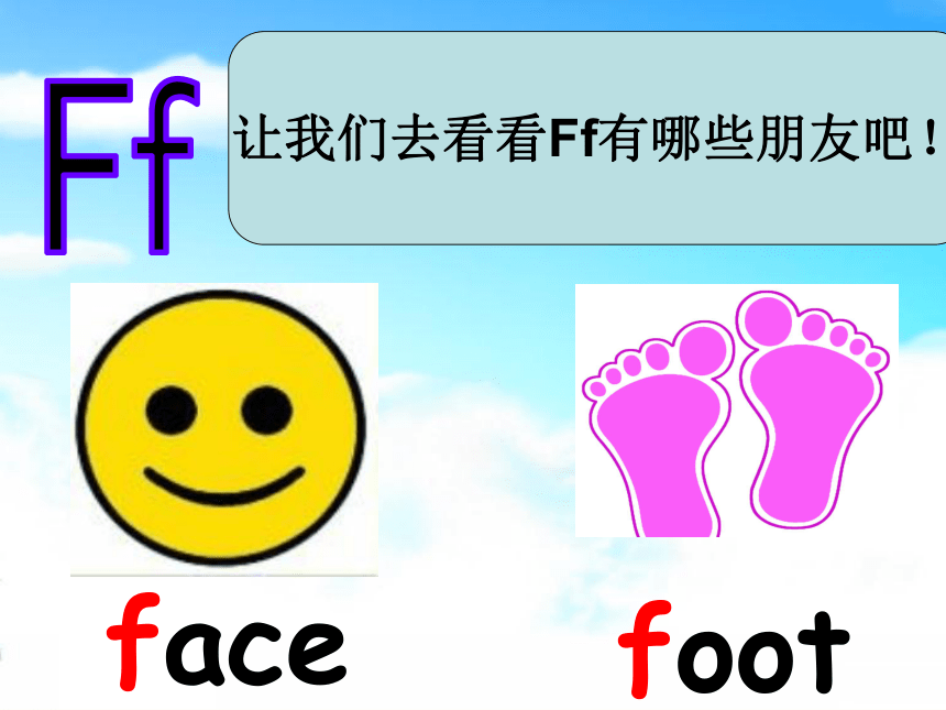 Unit 3 Look at me! Part A Letters and sounds 课件(共44张PPT）