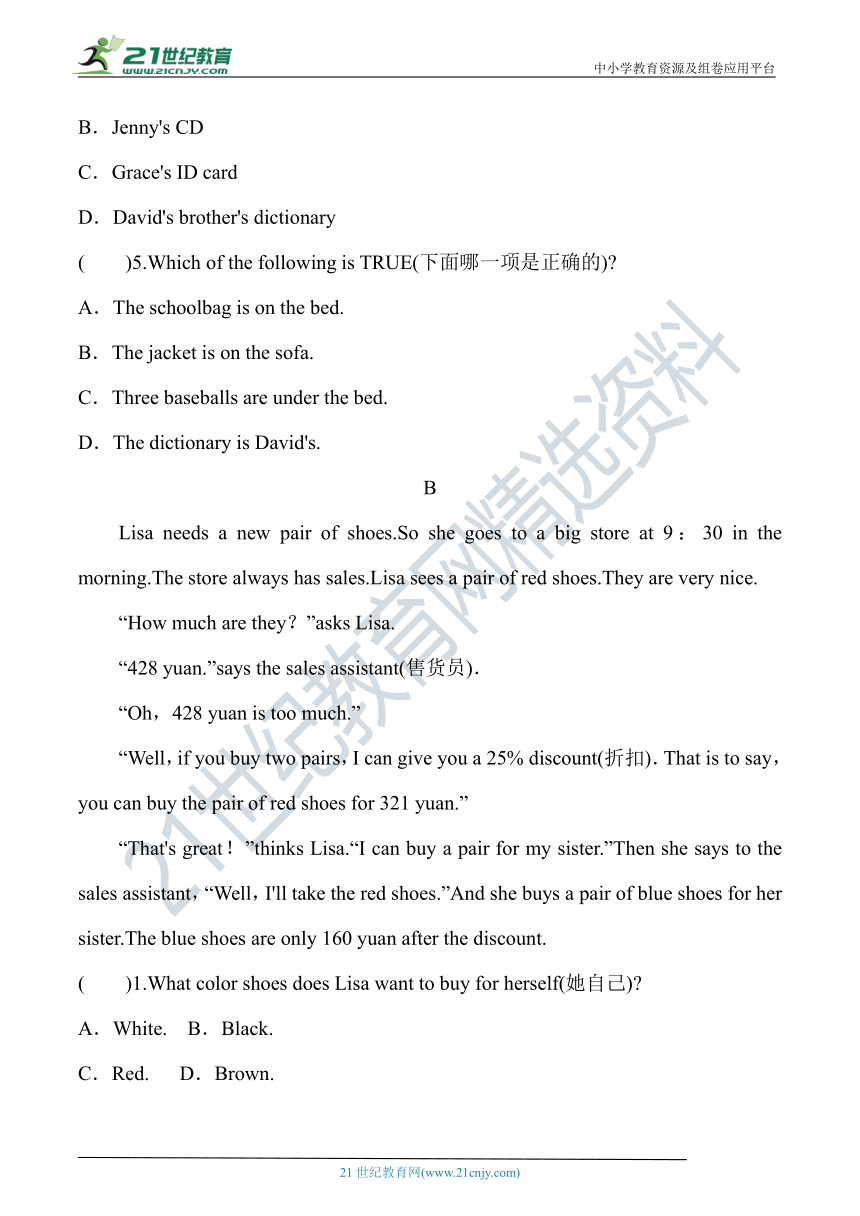 人教新目标版七年级英语上册 期末冲刺突破卷——阅读理解（二）【含答案】