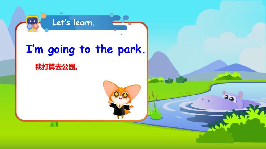 Unit 4 In the Community. lesson 2 课件（30张PPT）