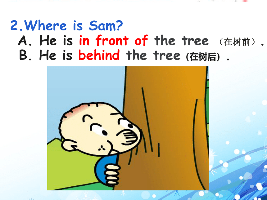 Module 4 Unit 2 What’s  he  doing？课件 (共25张PPT)