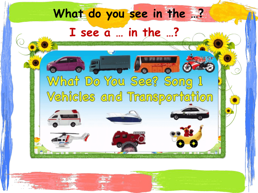 Unit 3 Means of transport. Lesson 21 课件（21张PPT）