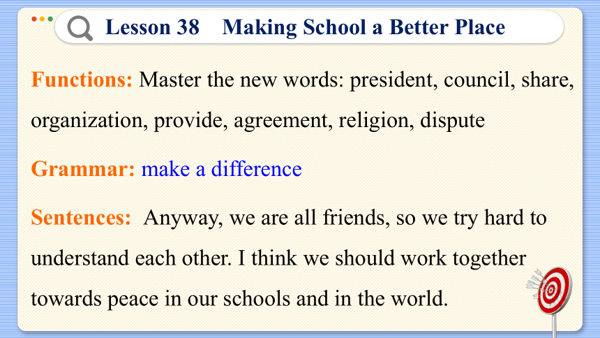 Lesson 38  Making School a Better Place 课件（44张PPT)