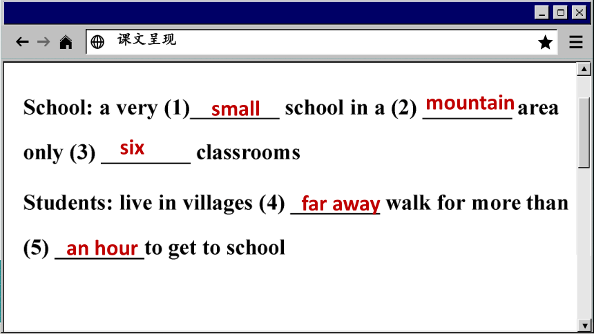 Unit 6 Sunshine for all Period 4 Integrated skills & Study skills 课件（39张PPT） 初中英语 译林牛津 八年级下册