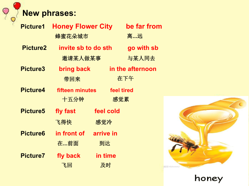 Unit 3 Lesson 18 Billy Bee课件（21张）