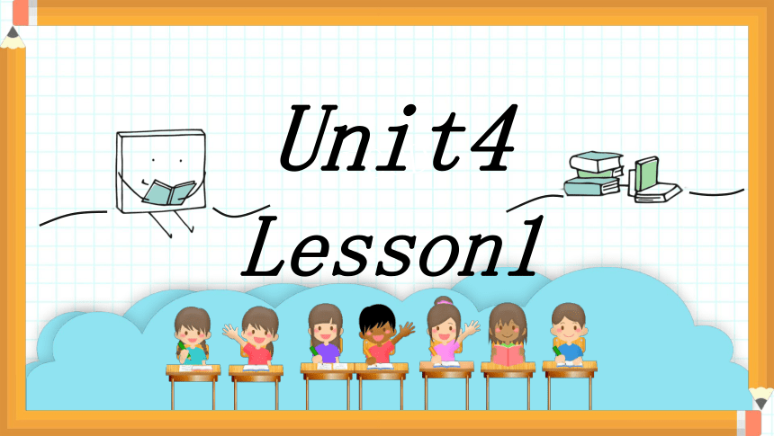 Unit 4 Pets  Lesson 1 课件(共16张PPT)
