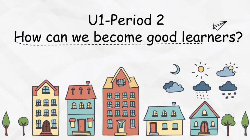 Section A 3a-3b课件Unit 1 How can we become good learners.（人教版九年级全册）