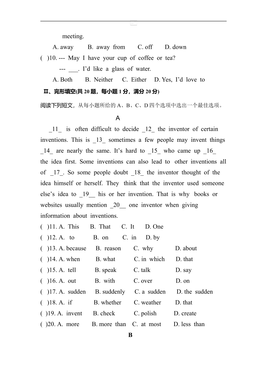 2021-2022学年安徽省人教版九年级英语上册Units6-8月考练习试题（Word版，含答案）