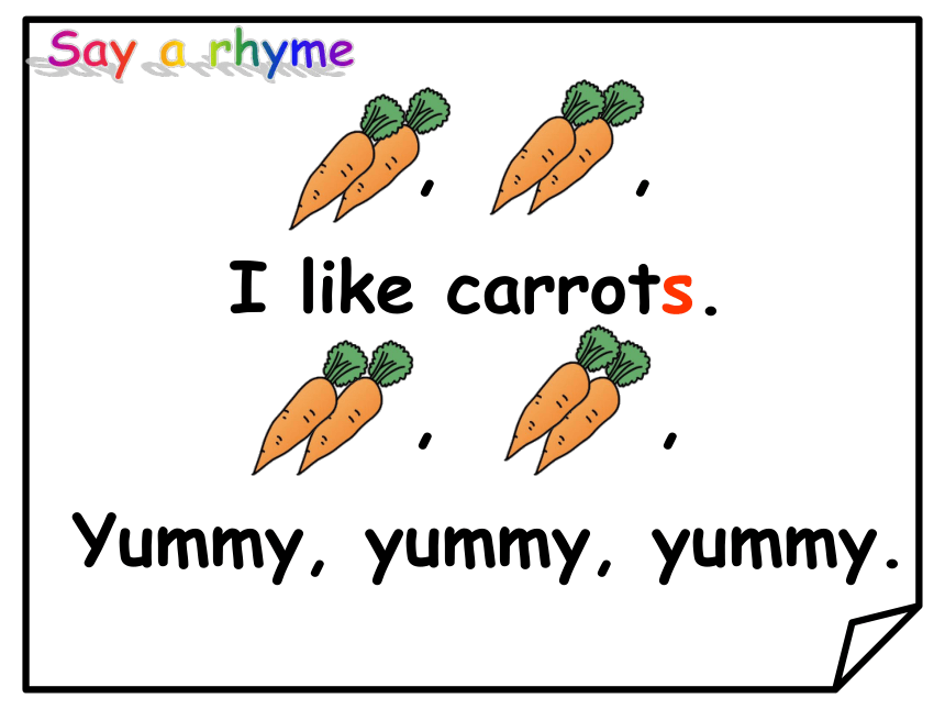 Unit3 I like carrots 单元同步课件