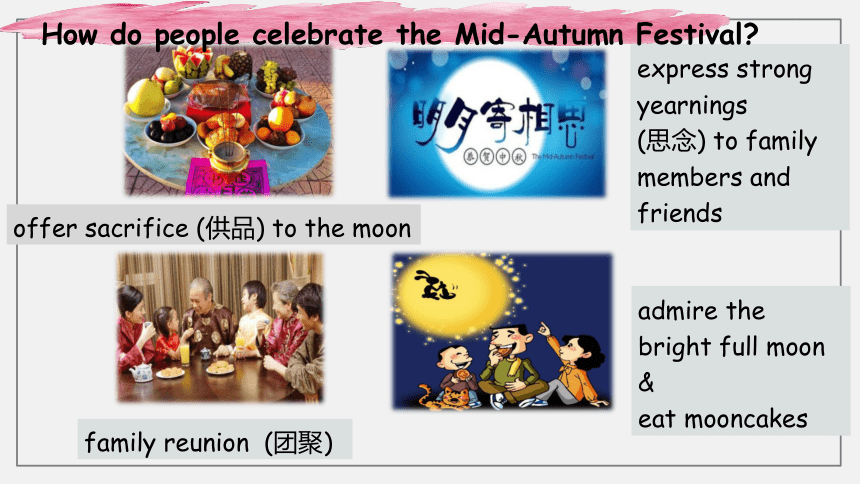 【培优课堂】Section A Period 2 3a 课件+内嵌视频 人教九年级Unit2 I think that mooncakes are delicious