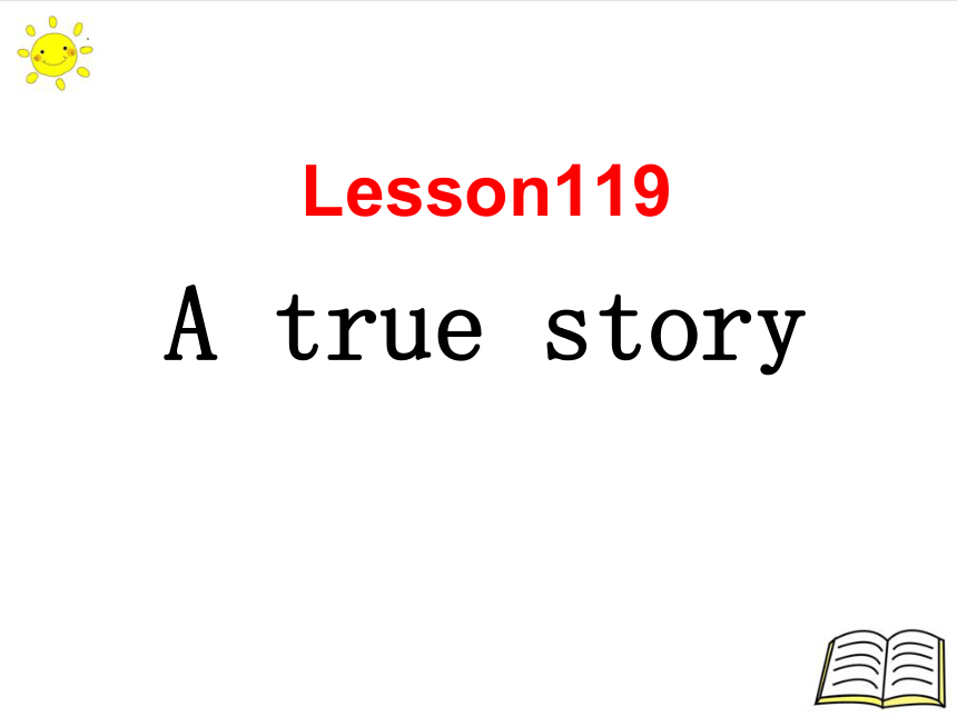 新概念英语第一册下半册Lessons 119-120课件（22张PPT无素材）