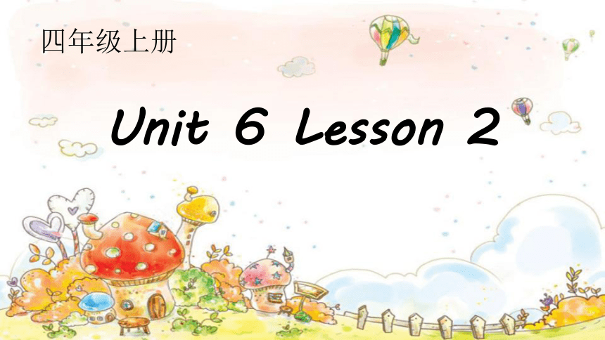 Unit6 Jobs Lesson2 课件（29张PPT）