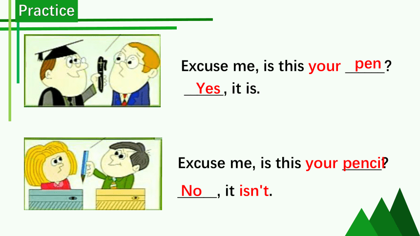 新概念英语第一册 Lesson 2 Is this your ... ？Lesson 2课件(共17张PPT)