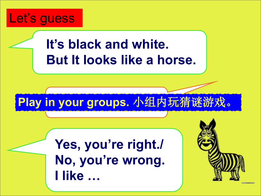 Unit 1 I like dogs（Sound time Rhyme time Checkout time & Ticking time）课件（共15张PPT）