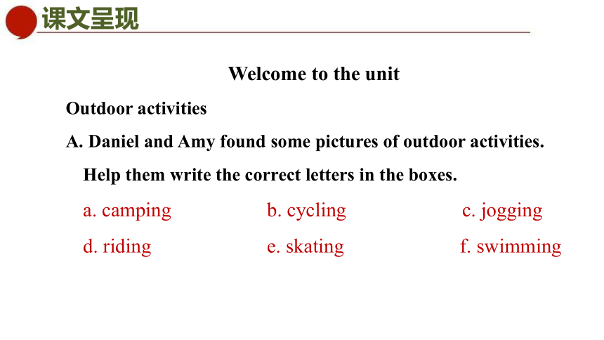Unit 6 Outdoor fun Period 1 Comic strip & Welcome to the unit 课件(共24张PPT)