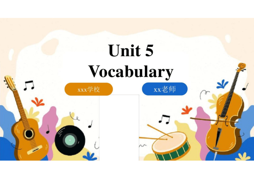 人教版（2019）必修第二册Unit 5  Music Vocabulary课件(共21张PPT)