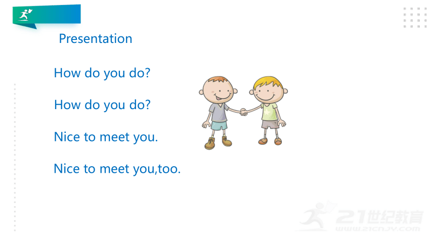 Lesson 1 I can help you（第4课时） 课件(共22张PPT)