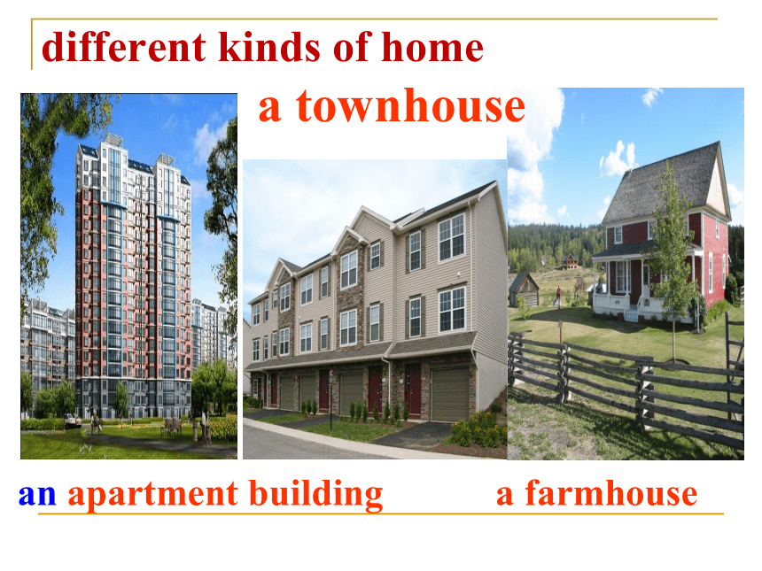 Unit 6 Topic 2  My home is in an apartment building. Section A 课件(共27张PPT)仁爱版英语七年级下册