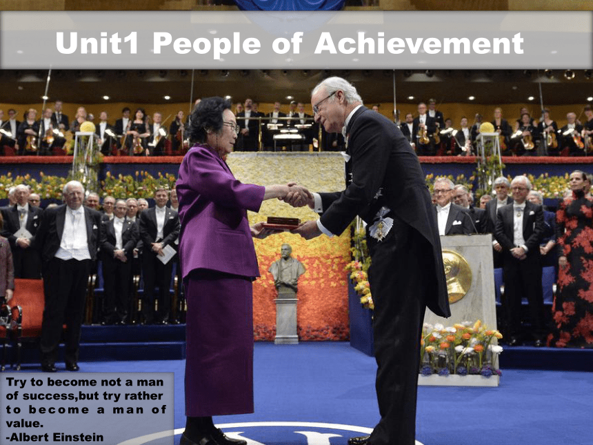 Unit 1 People of Achievement reading（20张PPT）