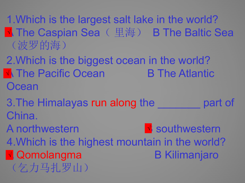 Unit 7 What's the highest mountain in the world? 课件(共20张PPT)