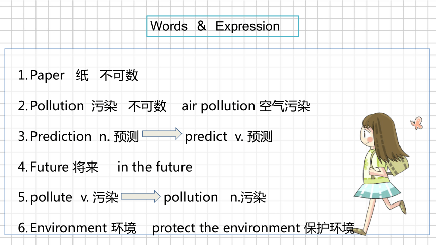 人教版英语八年级上册Unit 7 Will people have robots? 课件 (共35张PPT)