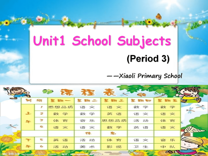 Unit1 School Subjects 第三课时 课件(共46张PPT)