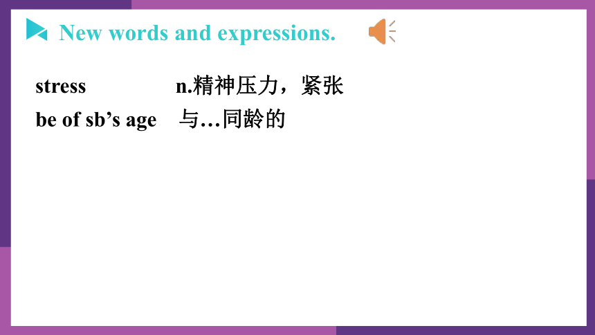 Unit 3 Teenage problems period 6 Task课件+嵌入音频(共19张PPT)