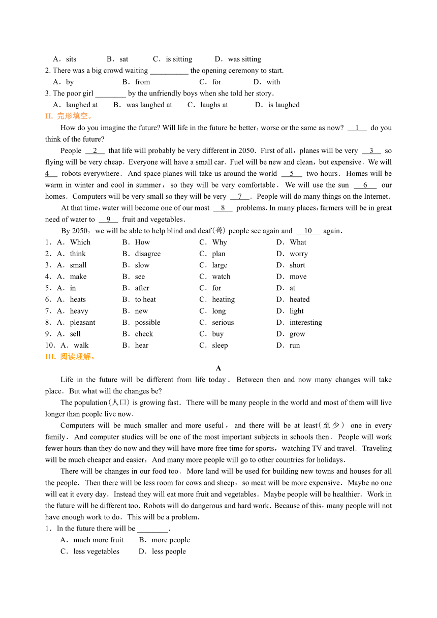 牛津深圳版八年级下册Module 4 Discovery Unit 8 巩固练习（含解析）