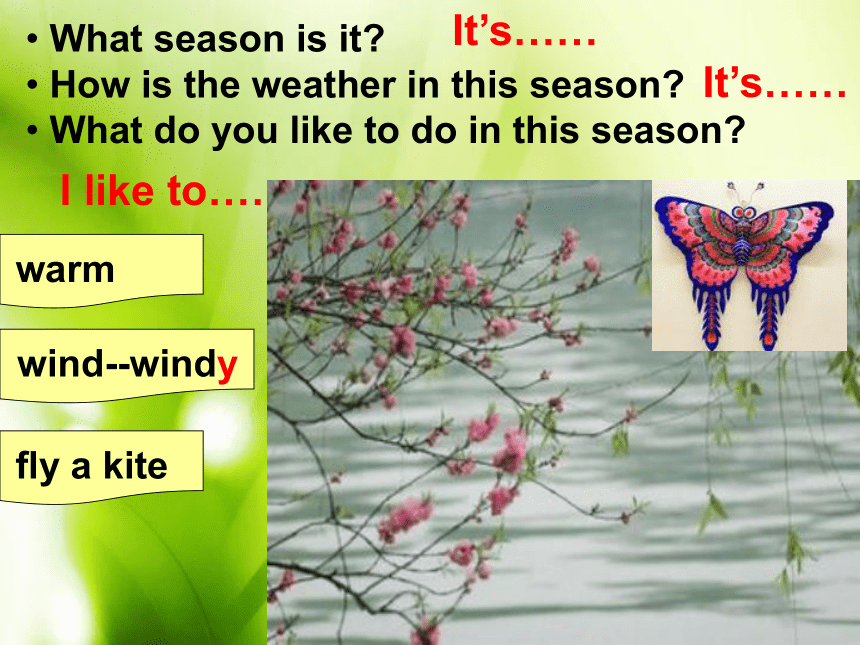 Unit 7 Lesson 37 Seasons and Weather 课件(共20张PPT)