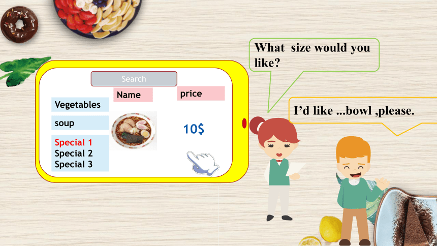 SectionA Grammar focus-3c 课件+内嵌视频 Unit 10 I'd like some noodles（新目标七年级下册）