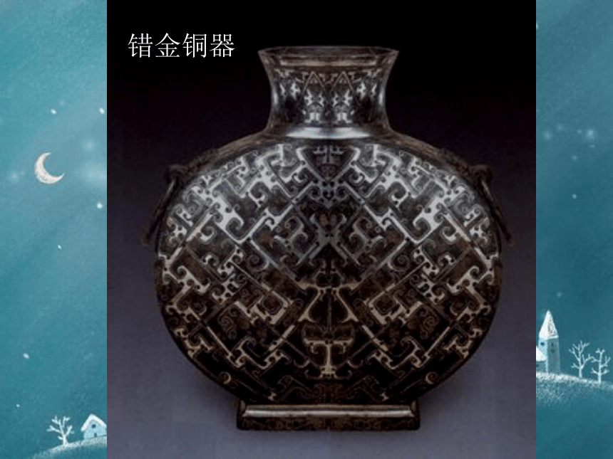 冀美版八年级下册 1.中国古代绘画巡礼 课件（53ppt）