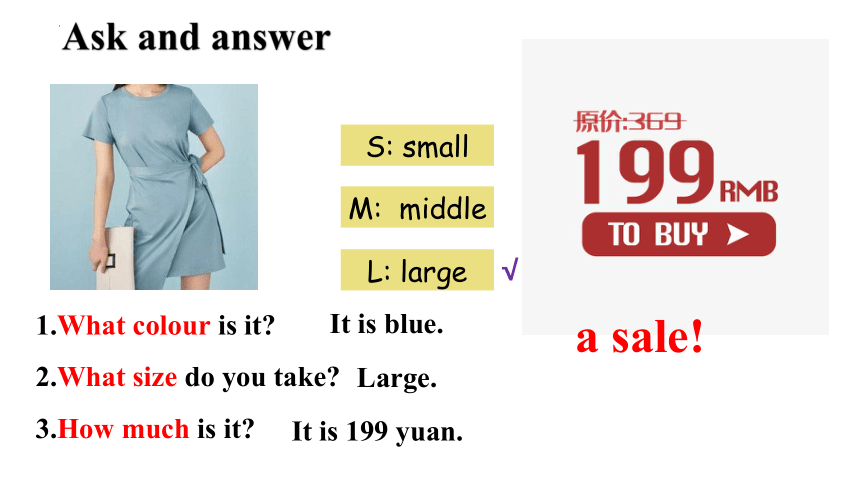 Module 5 Unit 1 What can I do for you? 课件 2023-2024学年外研版七年级英语下册 (共26张PPT，含内嵌音频)