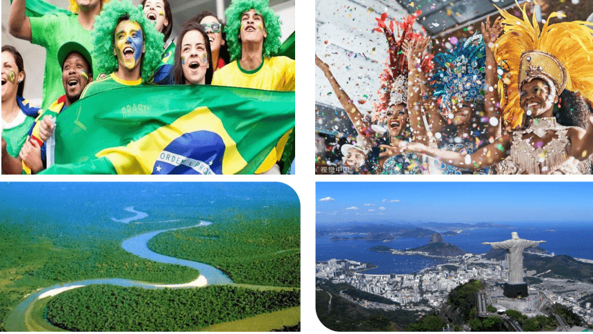 2020-2021学年湘教版七年级地理下册 8.6 巴西 课件（共36张PPT）