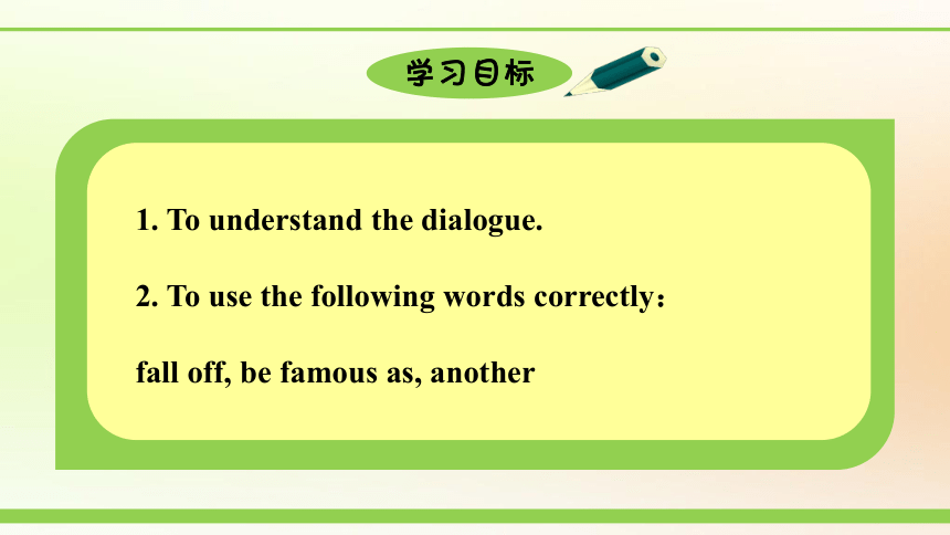 Lesson 5  Another Stop along the Silk Road 课件(共45张PPT，内嵌音频)  2022-2023学年冀教版英语七年级下册