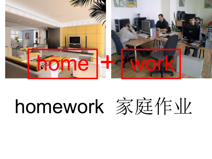 Unit2 Lesson7 Homework 课件(共24张PPT)