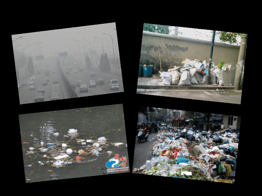 Unit 6 Keep our city clean（Checkout time-Ticking time） 课件（共30张PPT）