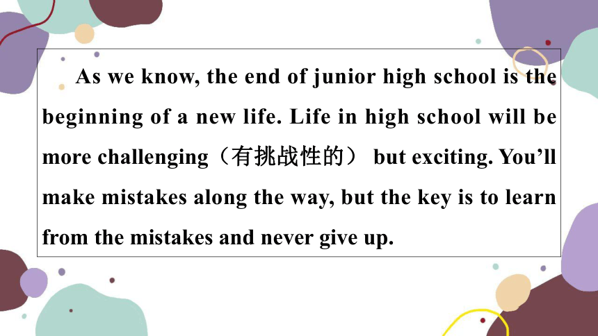 Module 8 My future life模块读写训练课件(共24张PPT)