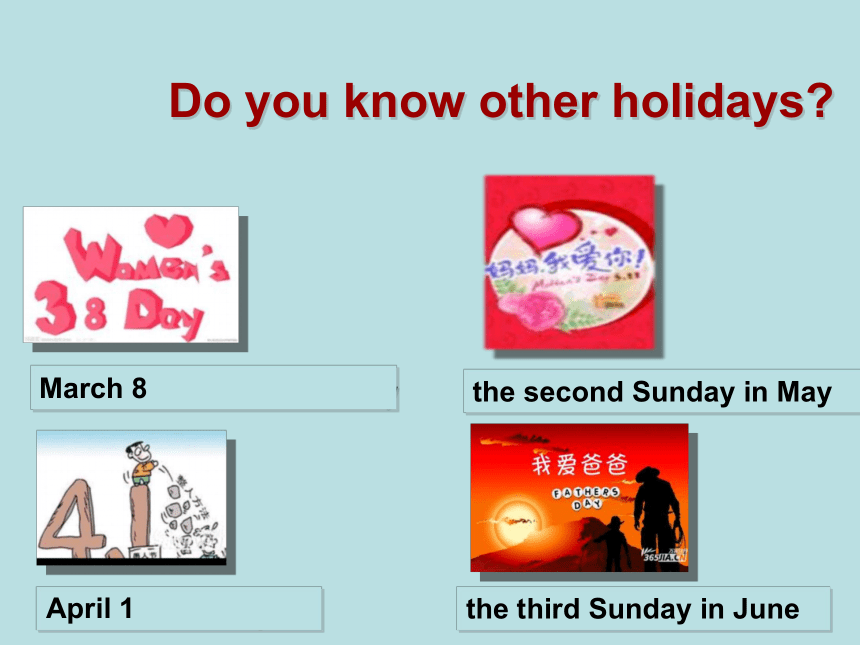 Unit 7 Lesson 42 Happy Holidays! 课件(共25张PPT)