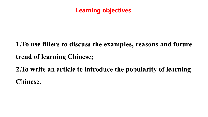 牛津译林版（2019）选修四Unit 2 Understanding each other Integrated skills(2)—Speaking and Writing课件（31张ppt）