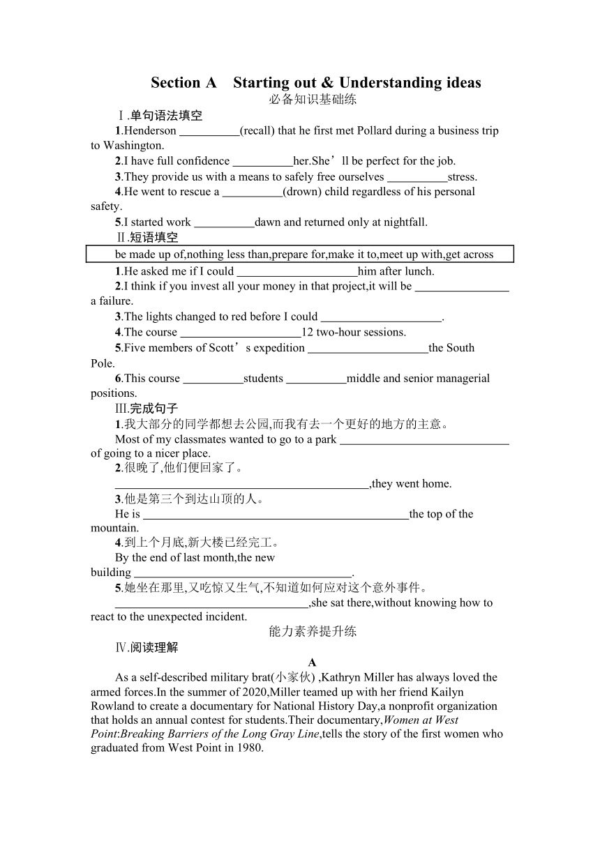 Unit 3 War and peace Section A Starting out & Understanding ideas 同步练习（含答案）