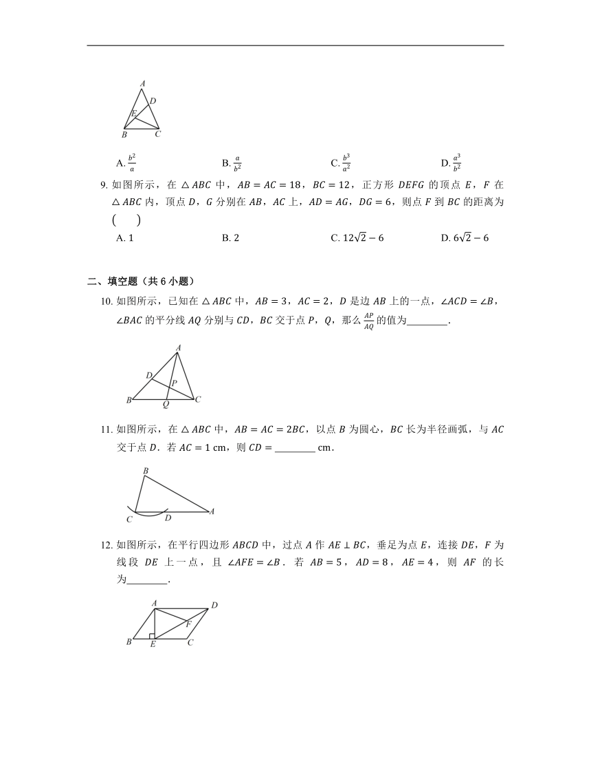 2022-2023学年浙教版数学九年级上册4.5 相似三角形的性质及其应用 同步练习 （word版含答案）