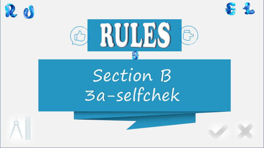（新课标）Unit 4 Section B 3a-selfcheck 课件+内嵌音频（新目标七下Unit 4 Don't eat in class.）