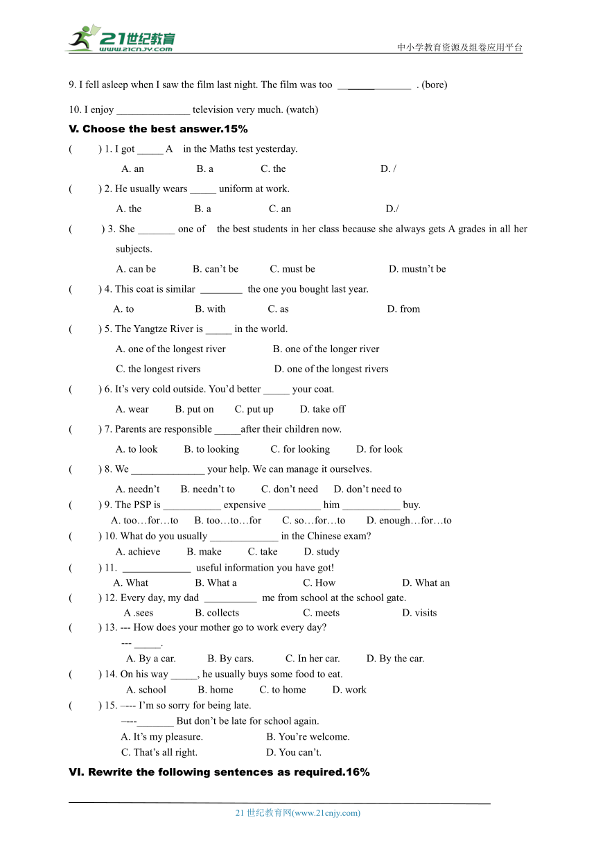 Unit 2 Work and play Exercise 2 for Reading（含答案）