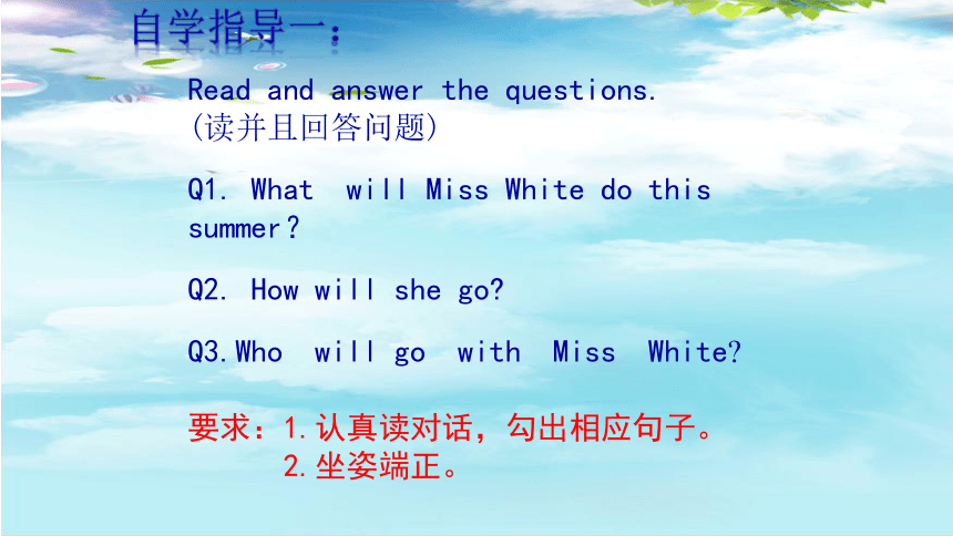 Unit 6 My Holiday Part C Let‘s learn 课件（共19张ppt）