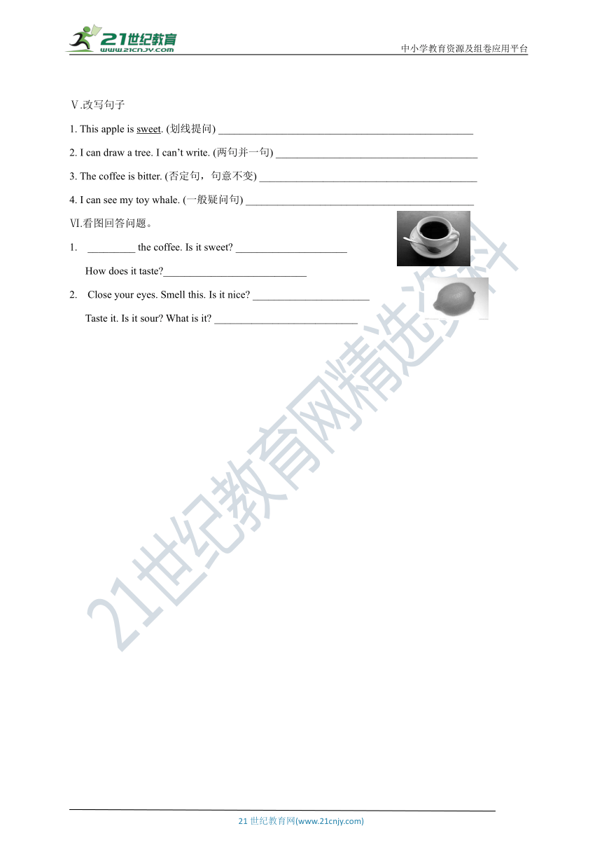 牛津上海本地版 三年级下册 Module1 Unit 3 Tasting and smelling 练习二（含答案）