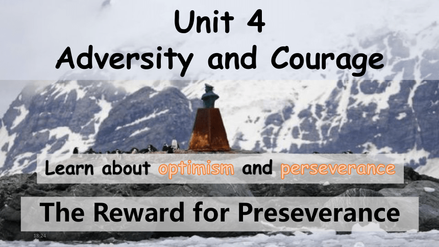 人教版（2019）选择性必修第三册Unit 4 Adversity and Courage Reading and Writing 课件(共23张PPT)